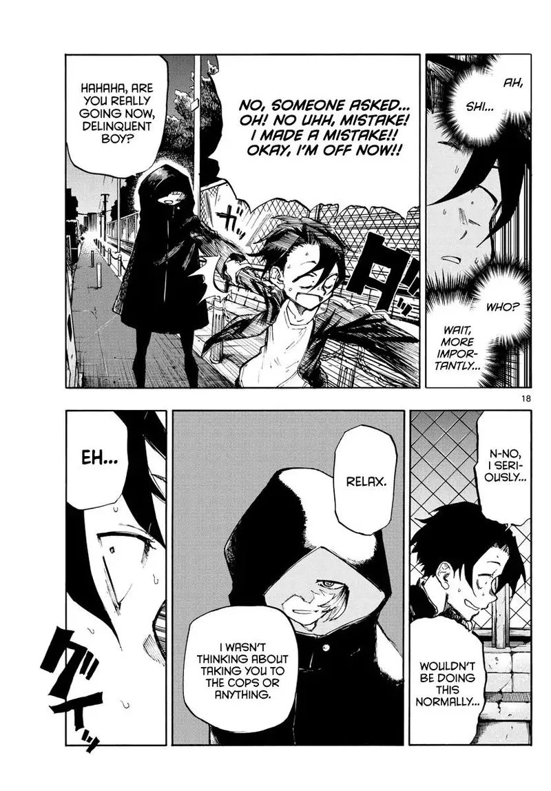 Yofukashi no Uta Chapter 1 page 17
