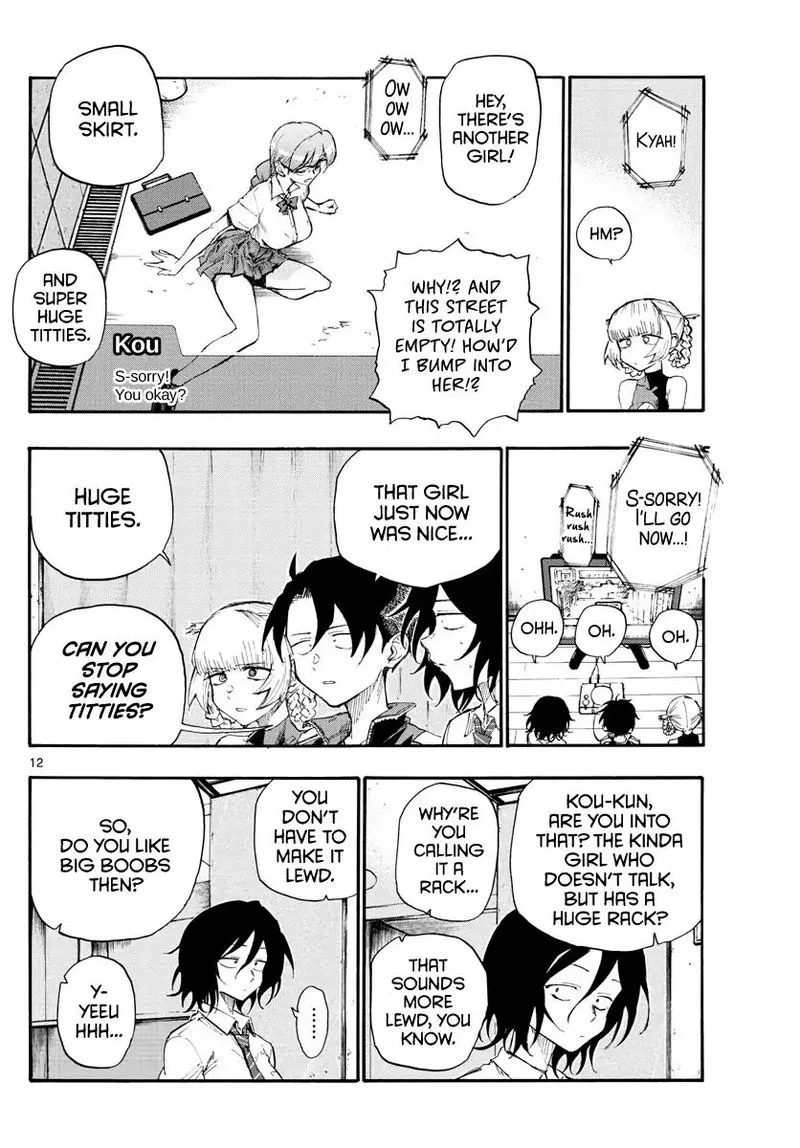 Yofukashi no Uta Chapter 10 page 12