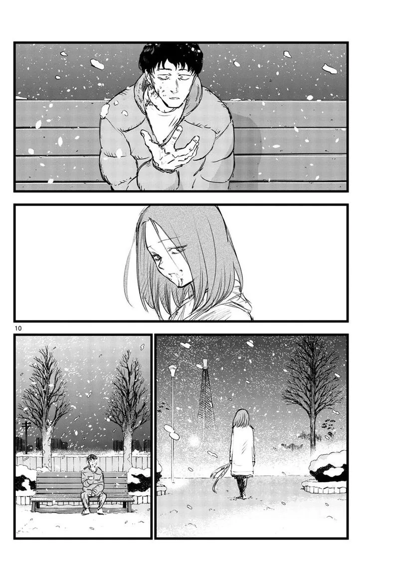 Yofukashi no Uta Chapter 100 page 9
