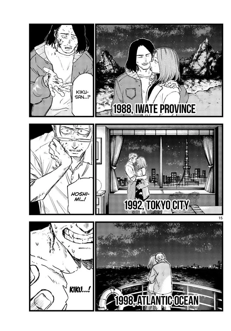 Yofukashi no Uta Chapter 100 page 14