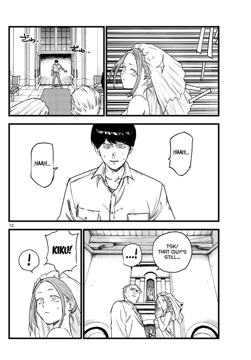 Yofukashi no Uta Chapter 100 page 11