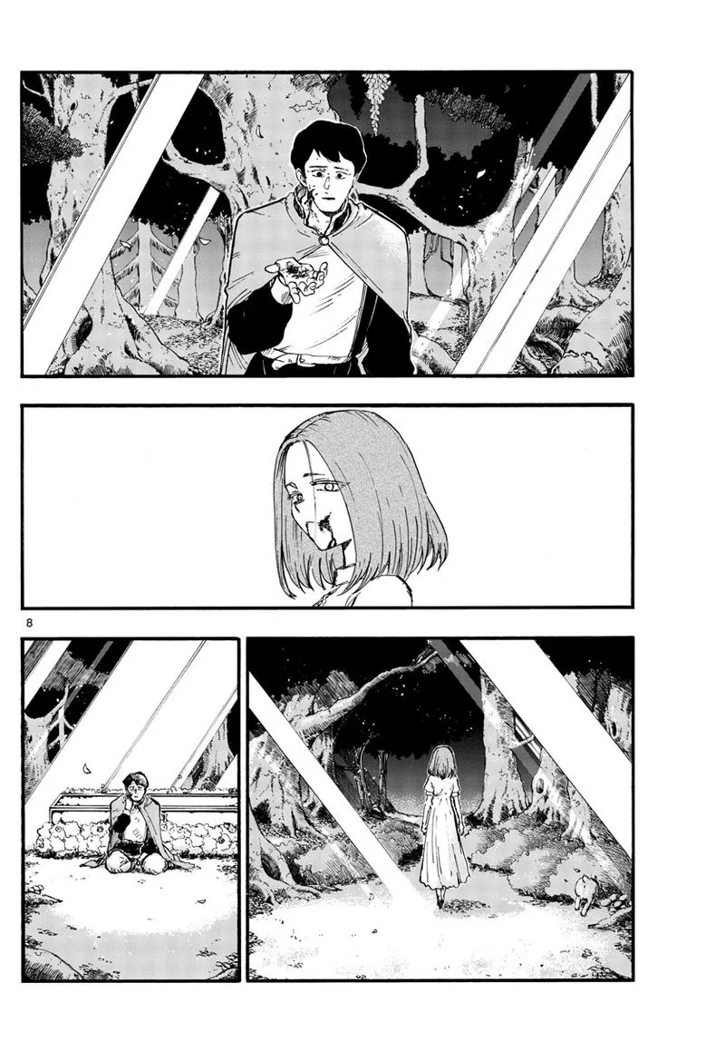Yofukashi no Uta Chapter 100 page 7