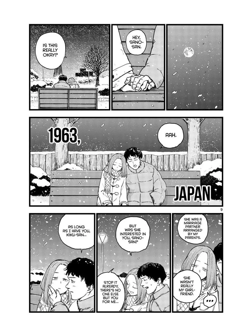 Yofukashi no Uta Chapter 100 page 8