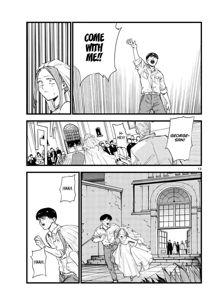 Yofukashi no Uta Chapter 100 page 12