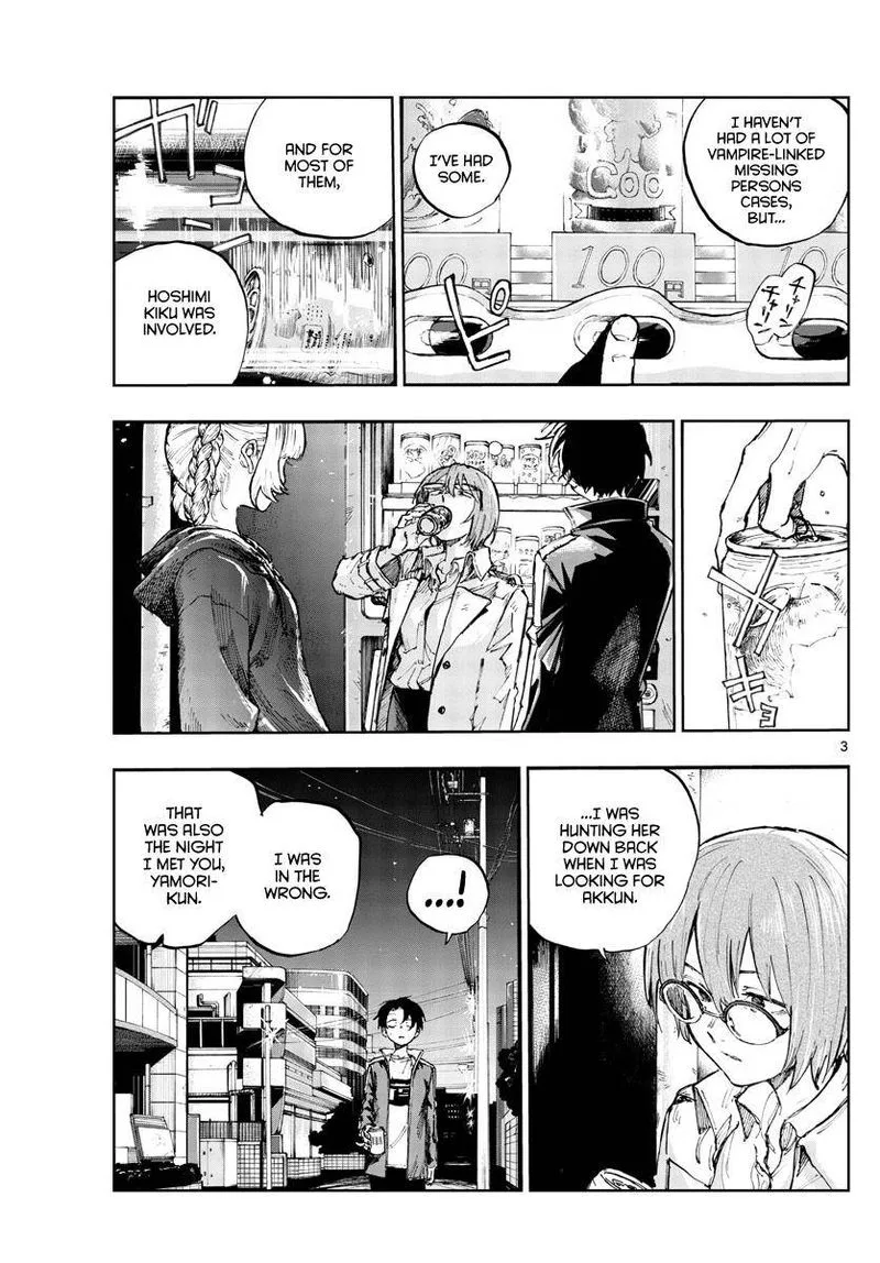 Yofukashi no Uta Chapter 101 page 3