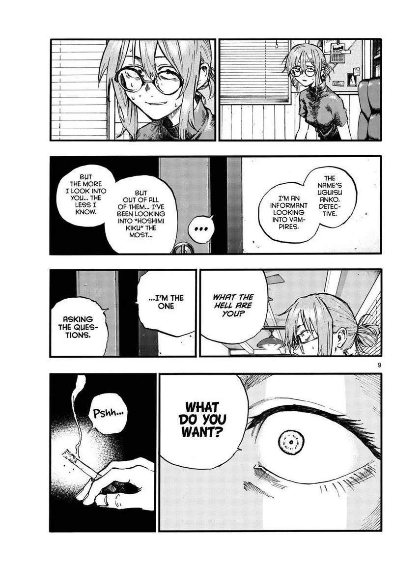Yofukashi no Uta Chapter 101 page 9