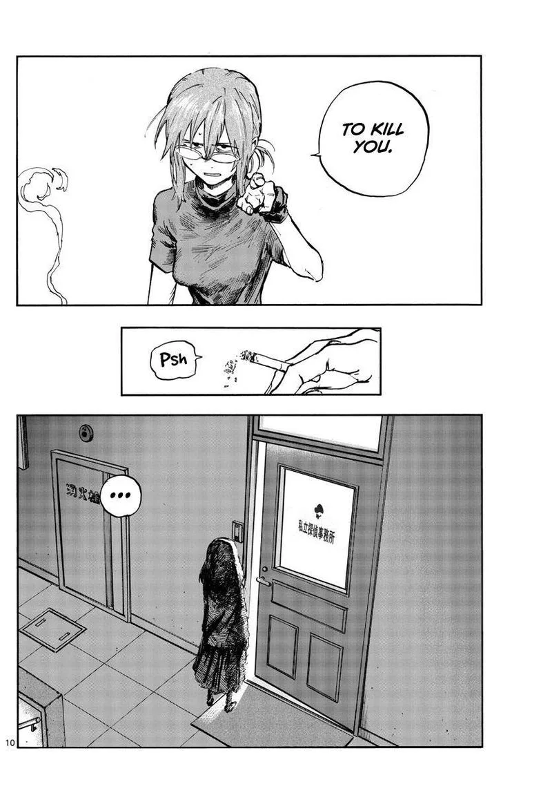 Yofukashi no Uta Chapter 101 page 10