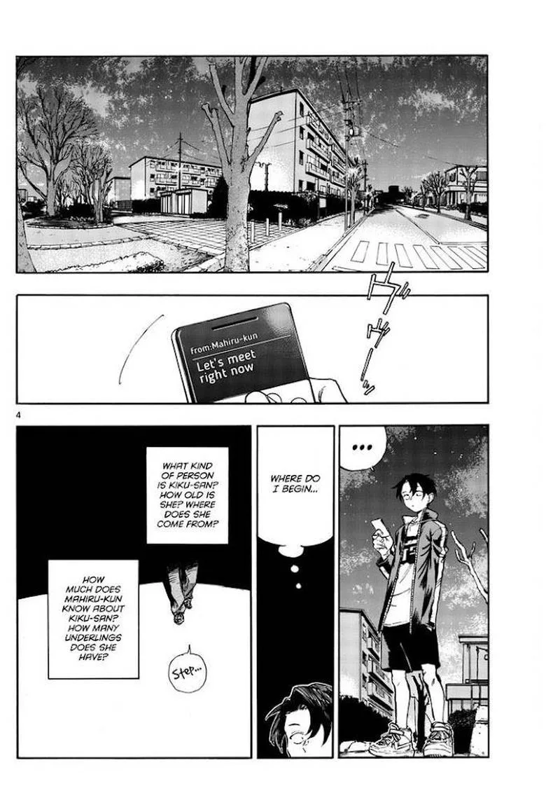 Yofukashi no Uta Chapter 102 page 4
