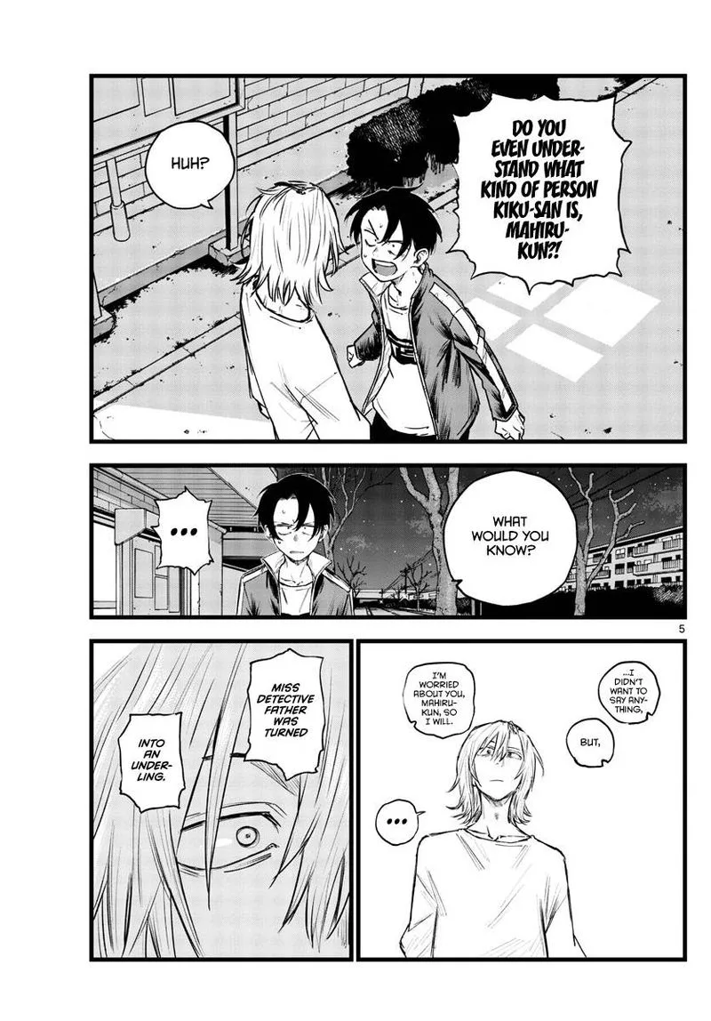 Yofukashi no Uta Chapter 103 page 5