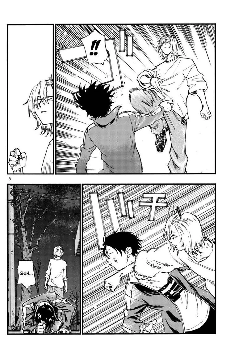 Yofukashi no Uta Chapter 103 page 8