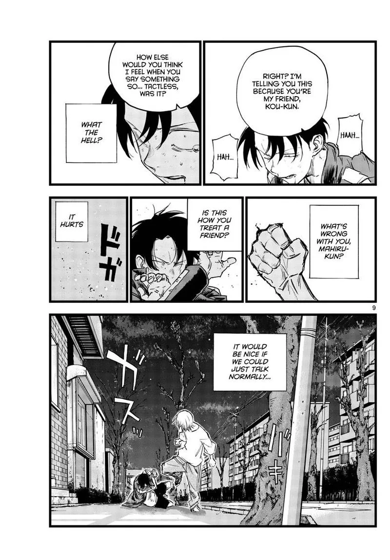 Yofukashi no Uta Chapter 103 page 9
