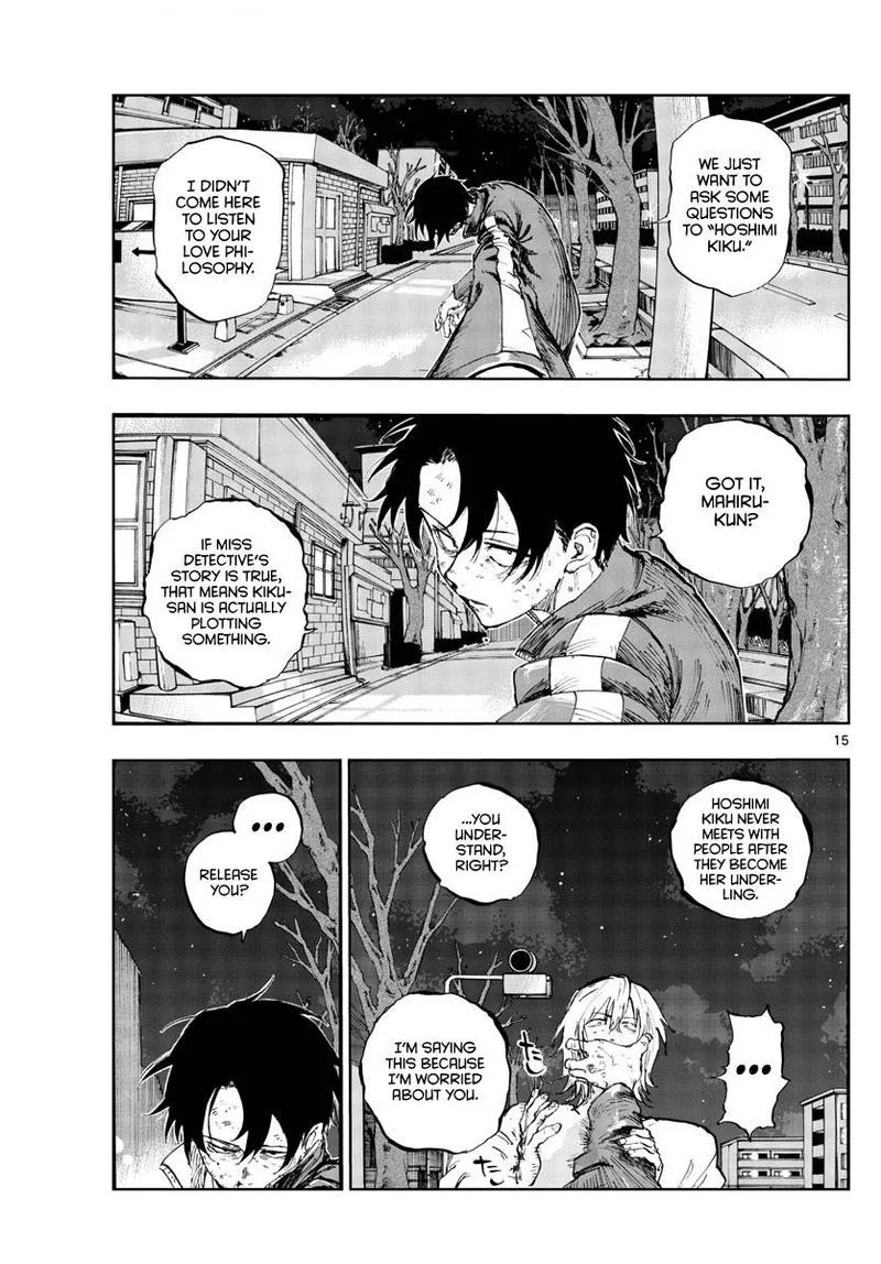 Yofukashi no Uta Chapter 103 page 15