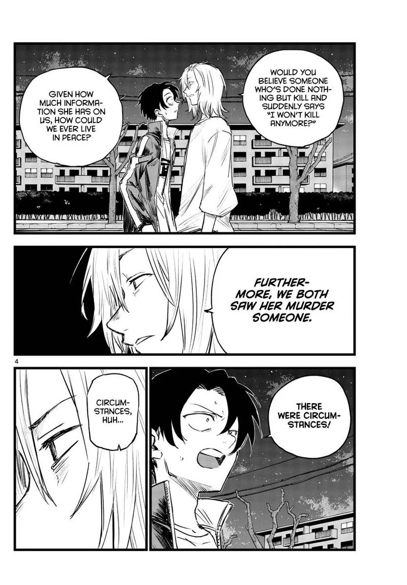 Yofukashi no Uta Chapter 103 page 4