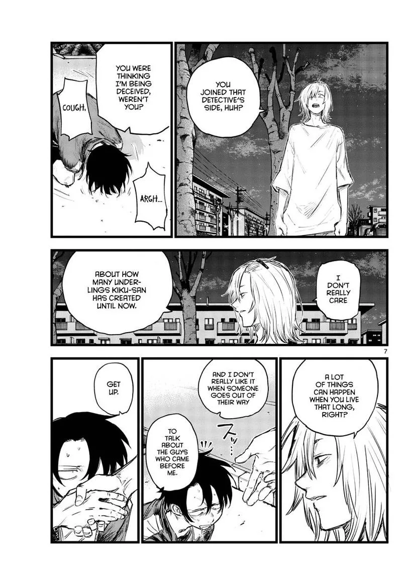 Yofukashi no Uta Chapter 103 page 7