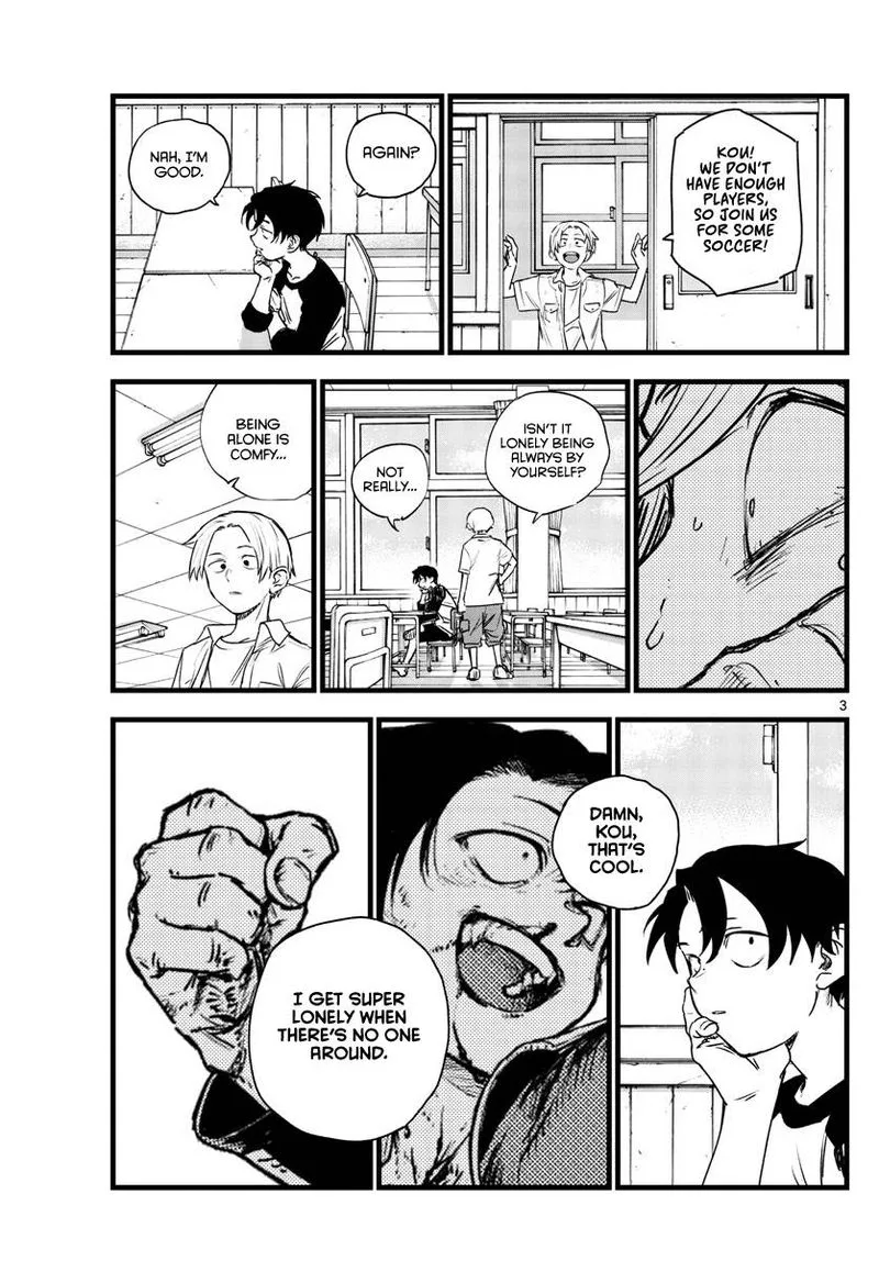 Yofukashi no Uta Chapter 104 page 2