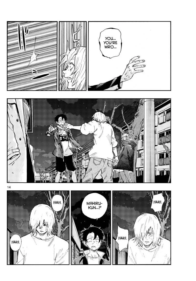 Yofukashi no Uta Chapter 104 page 12
