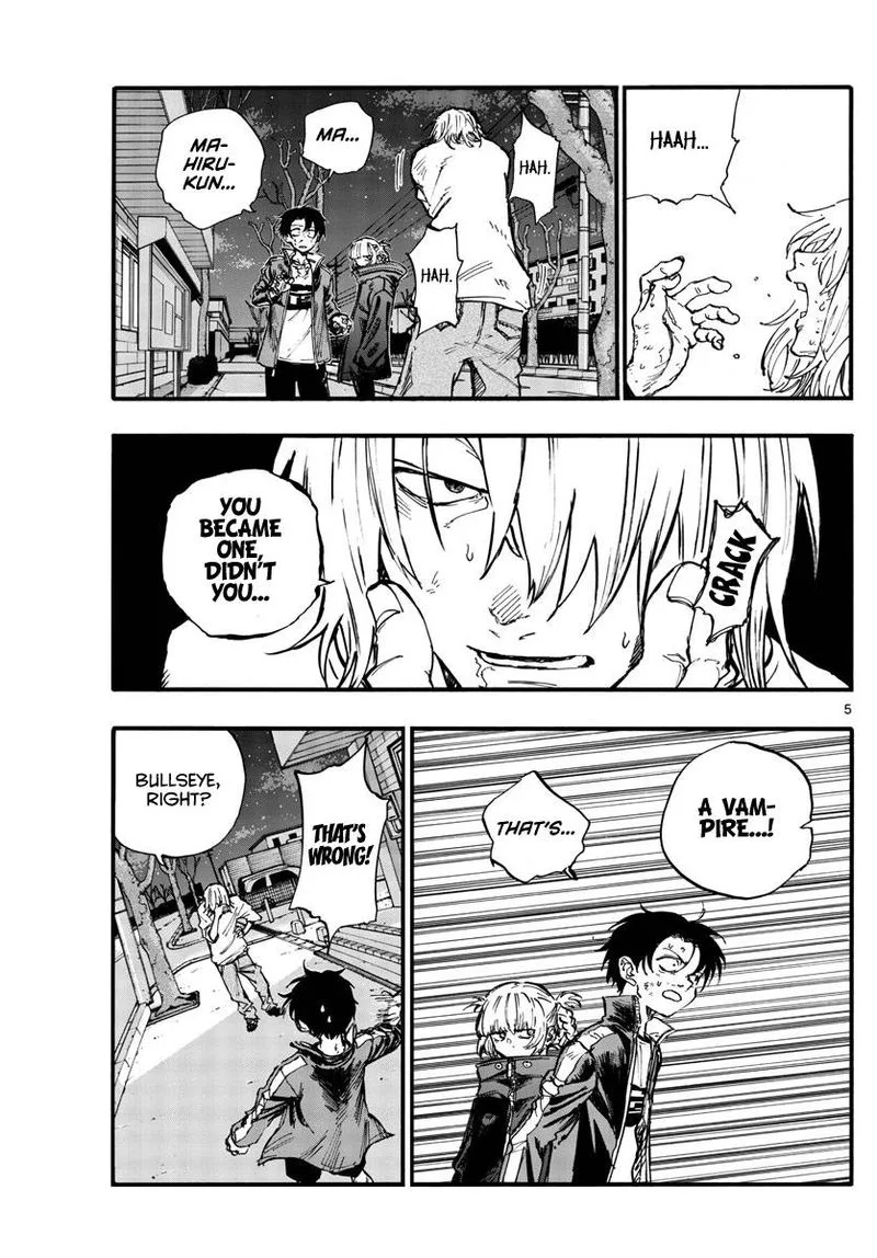 Yofukashi no Uta Chapter 104 page 4