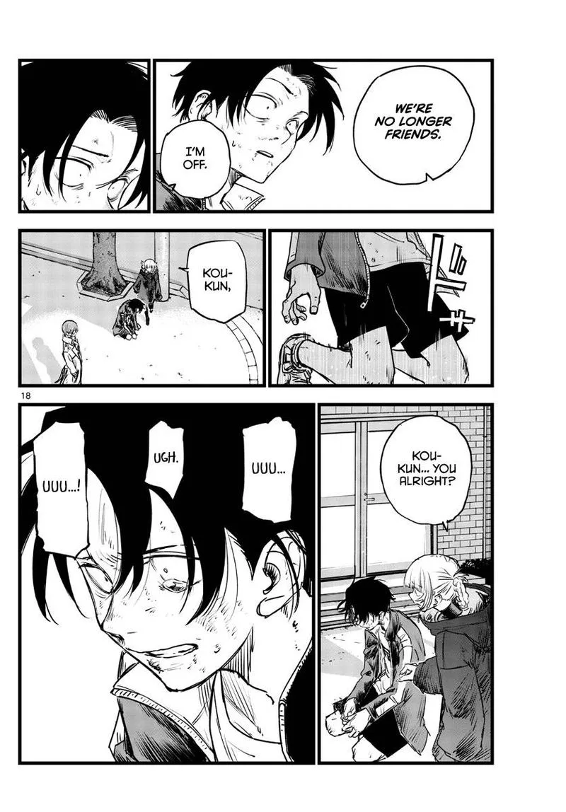 Yofukashi no Uta Chapter 104 page 16