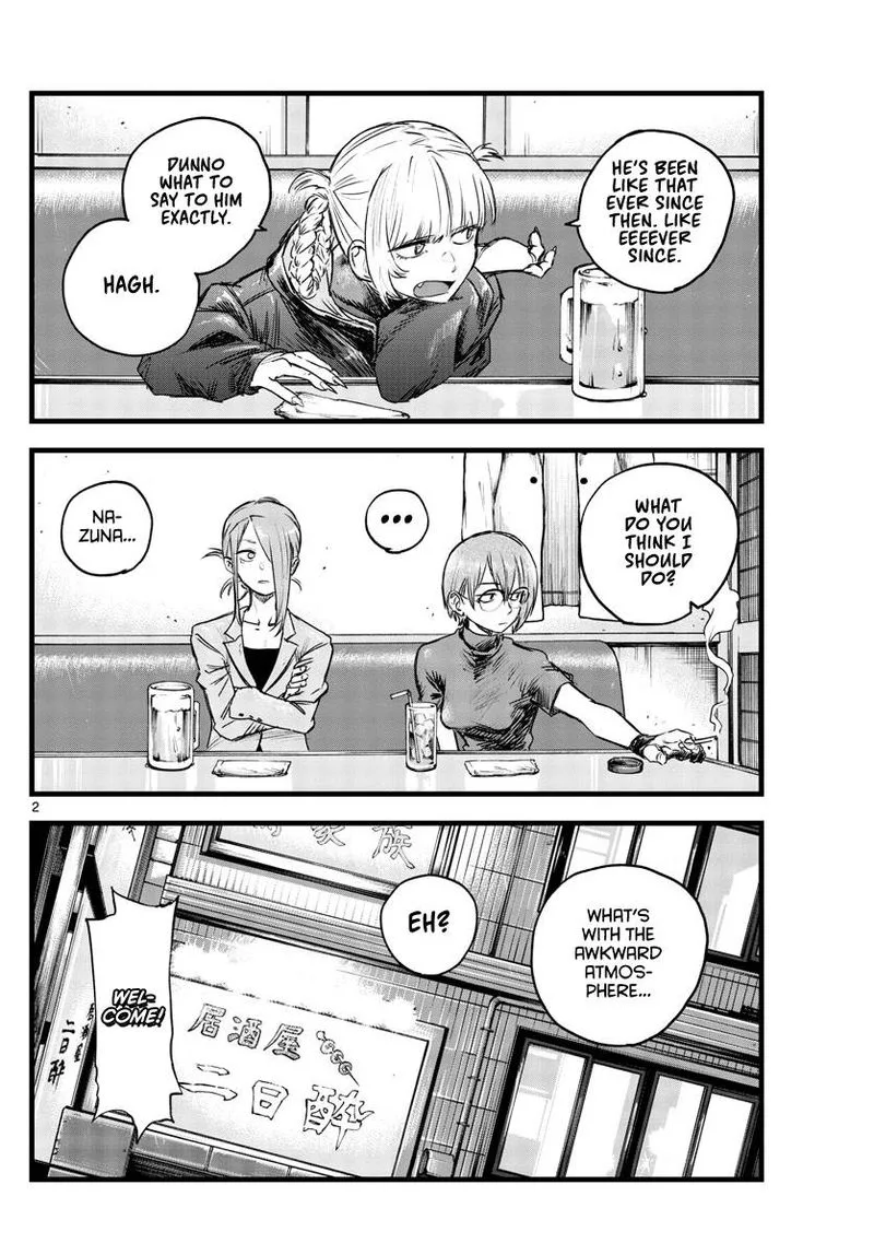 Yofukashi no Uta Chapter 105 page 2