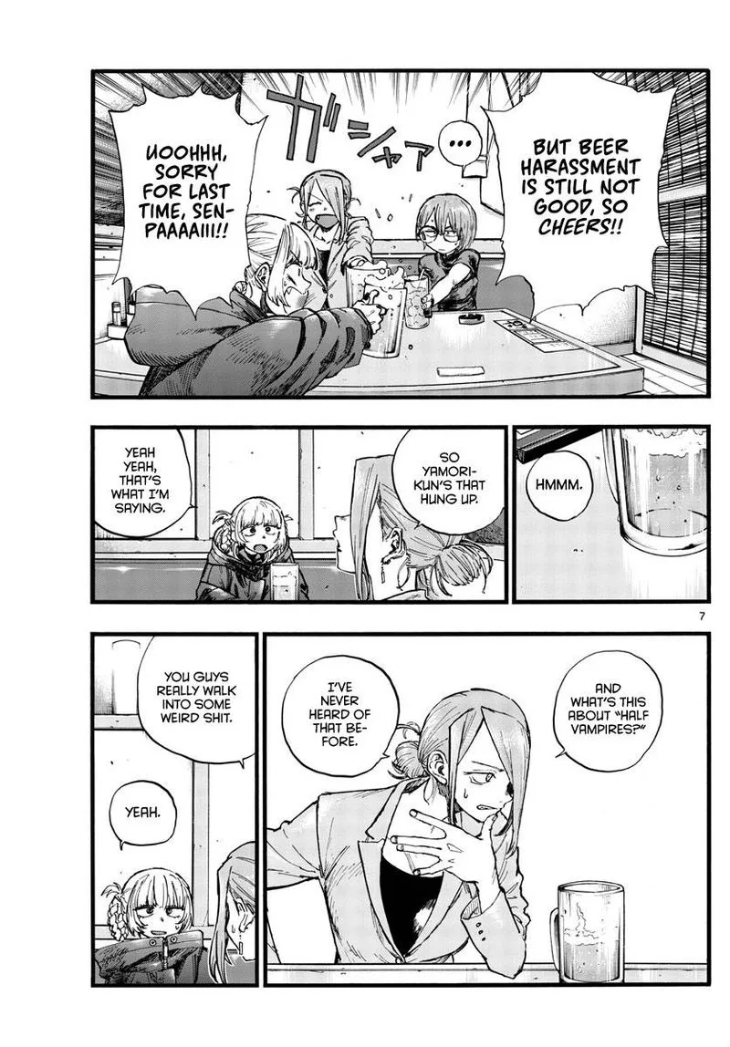 Yofukashi no Uta Chapter 105 page 7