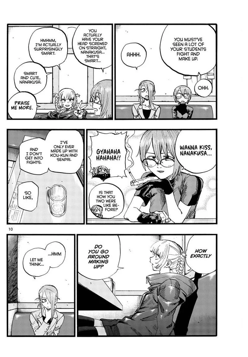 Yofukashi no Uta Chapter 105 page 10