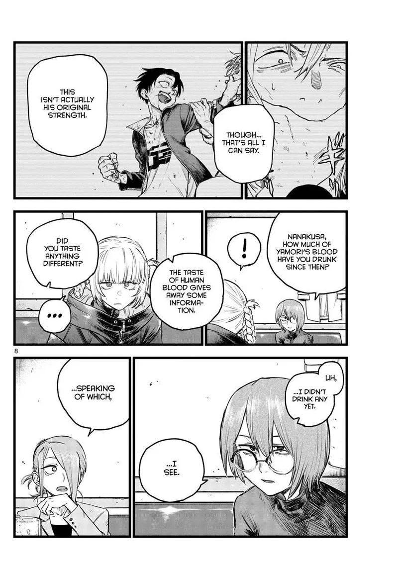 Yofukashi no Uta Chapter 105 page 8