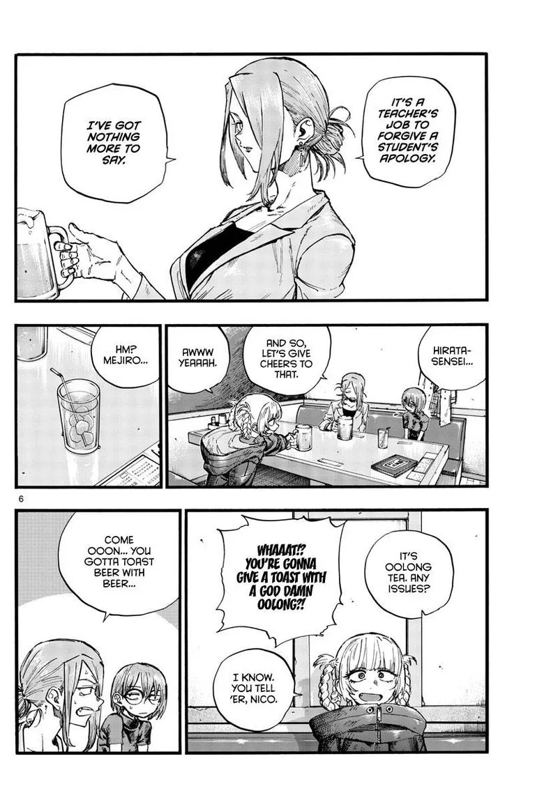 Yofukashi no Uta Chapter 105 page 6
