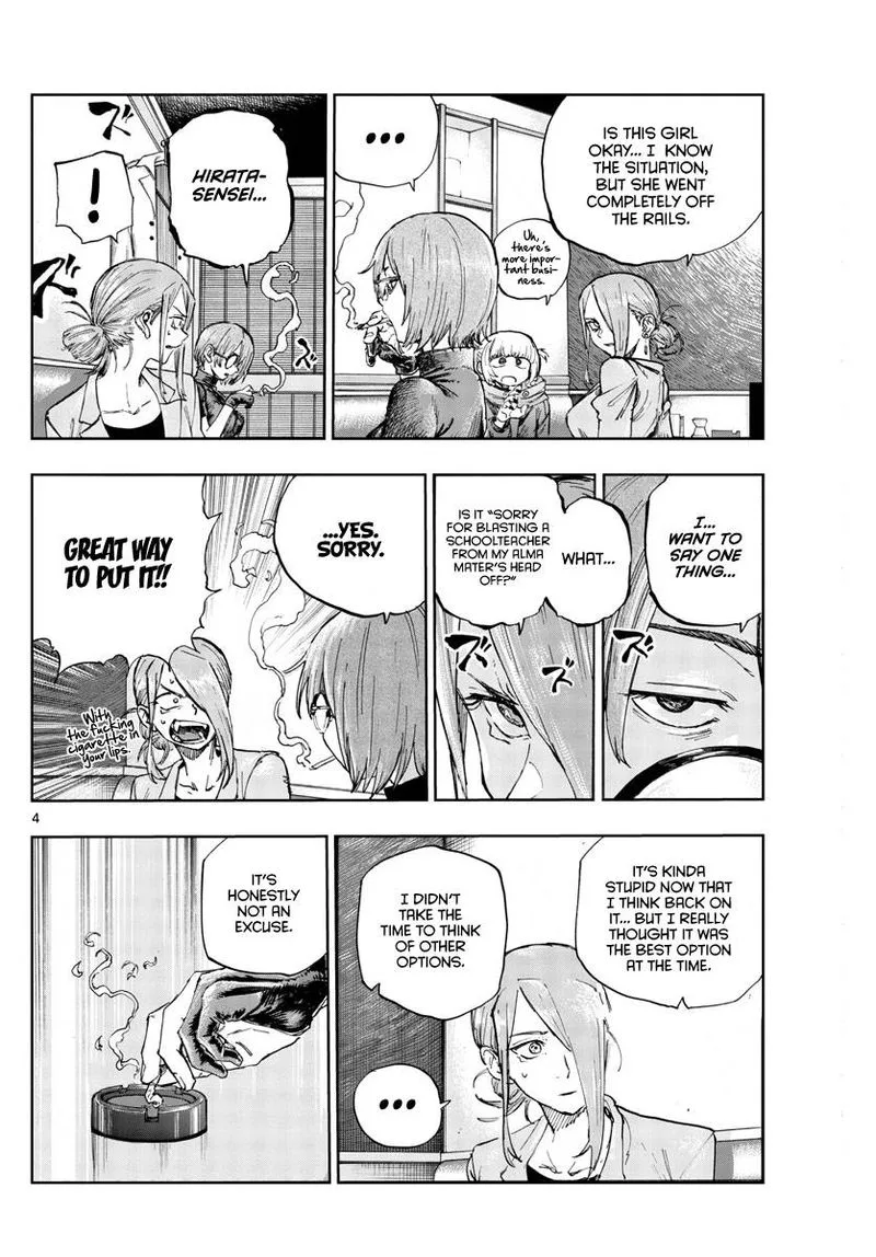 Yofukashi no Uta Chapter 105 page 4