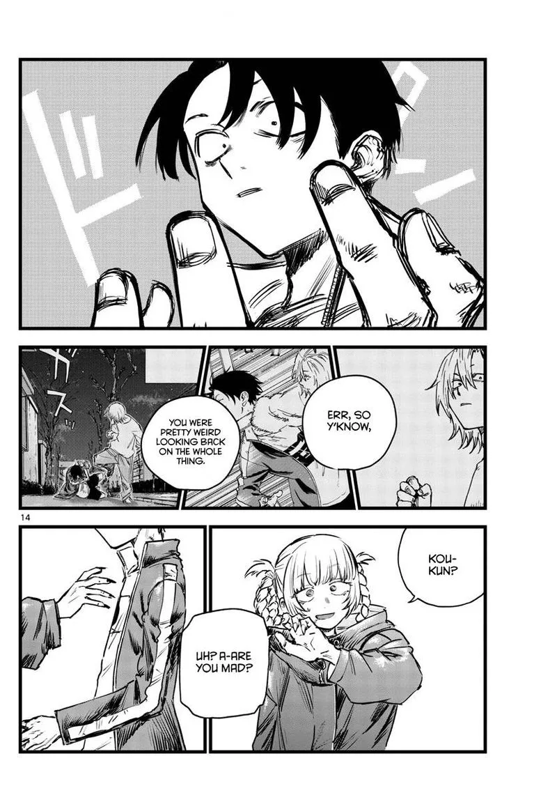 Yofukashi no Uta Chapter 107 page 14