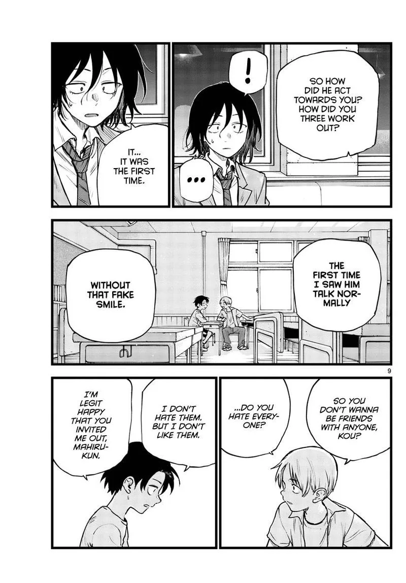Yofukashi no Uta Chapter 108 page 8