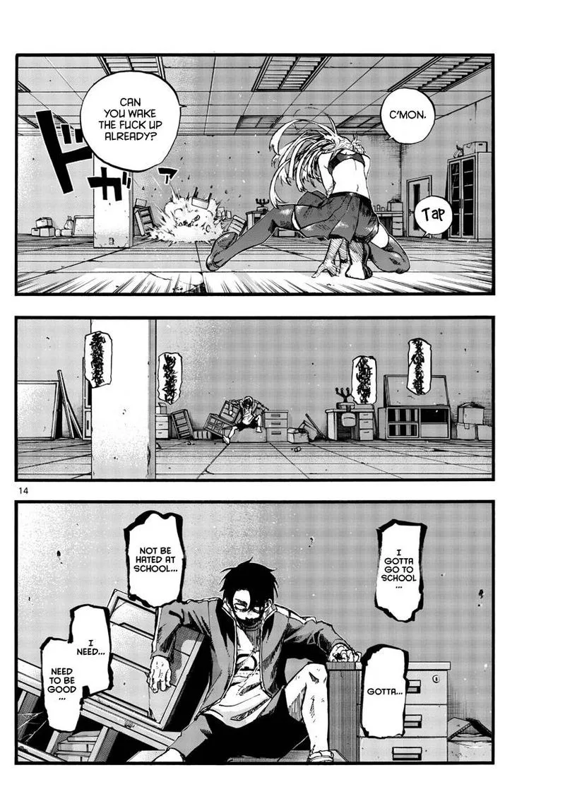 Yofukashi no Uta Chapter 108 page 13