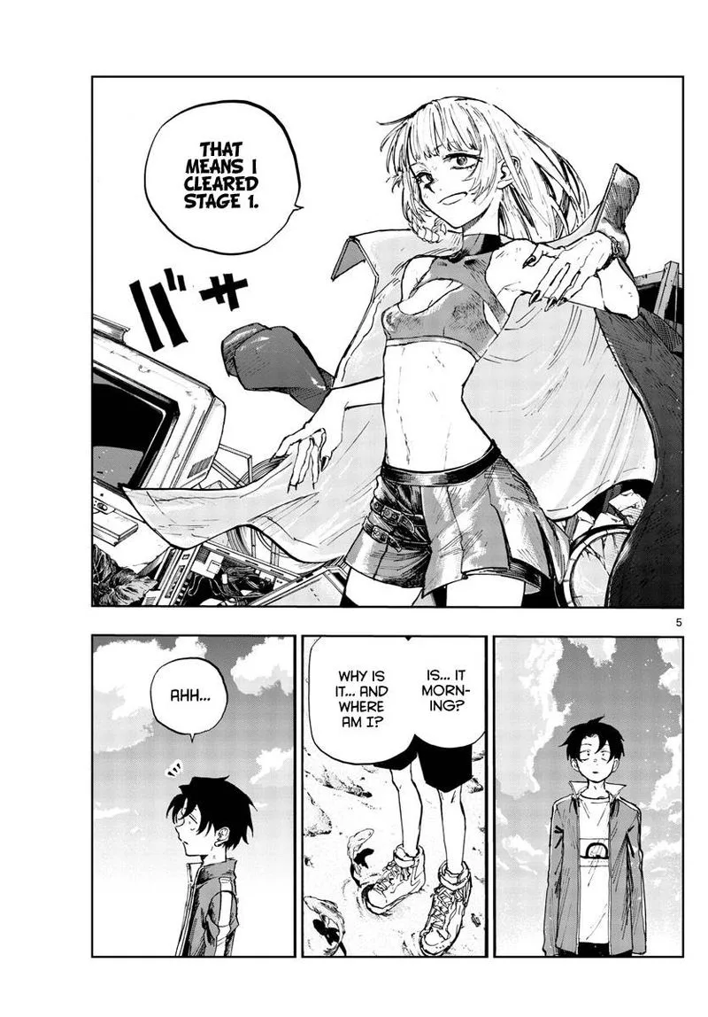 Yofukashi no Uta Chapter 108 page 4