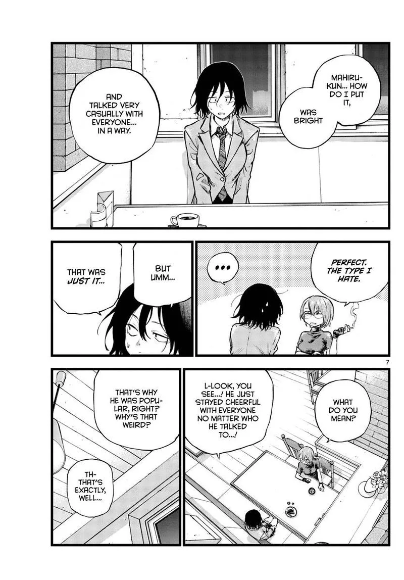 Yofukashi no Uta Chapter 108 page 6