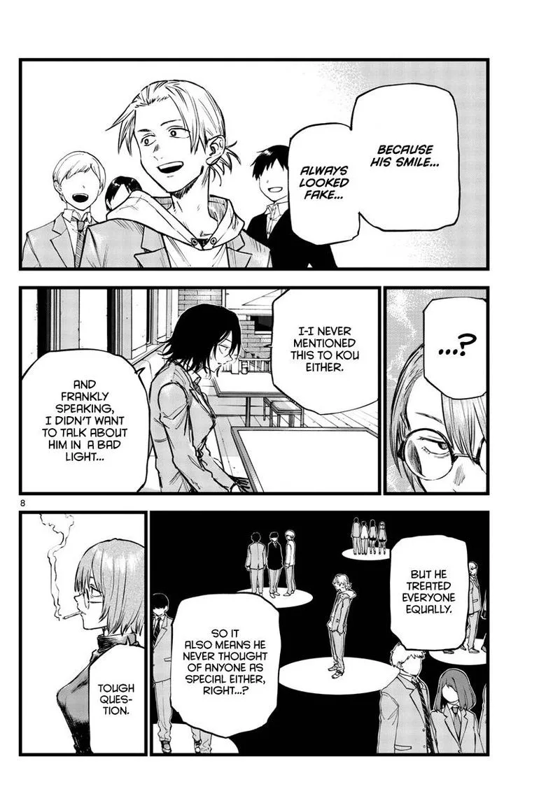 Yofukashi no Uta Chapter 108 page 7