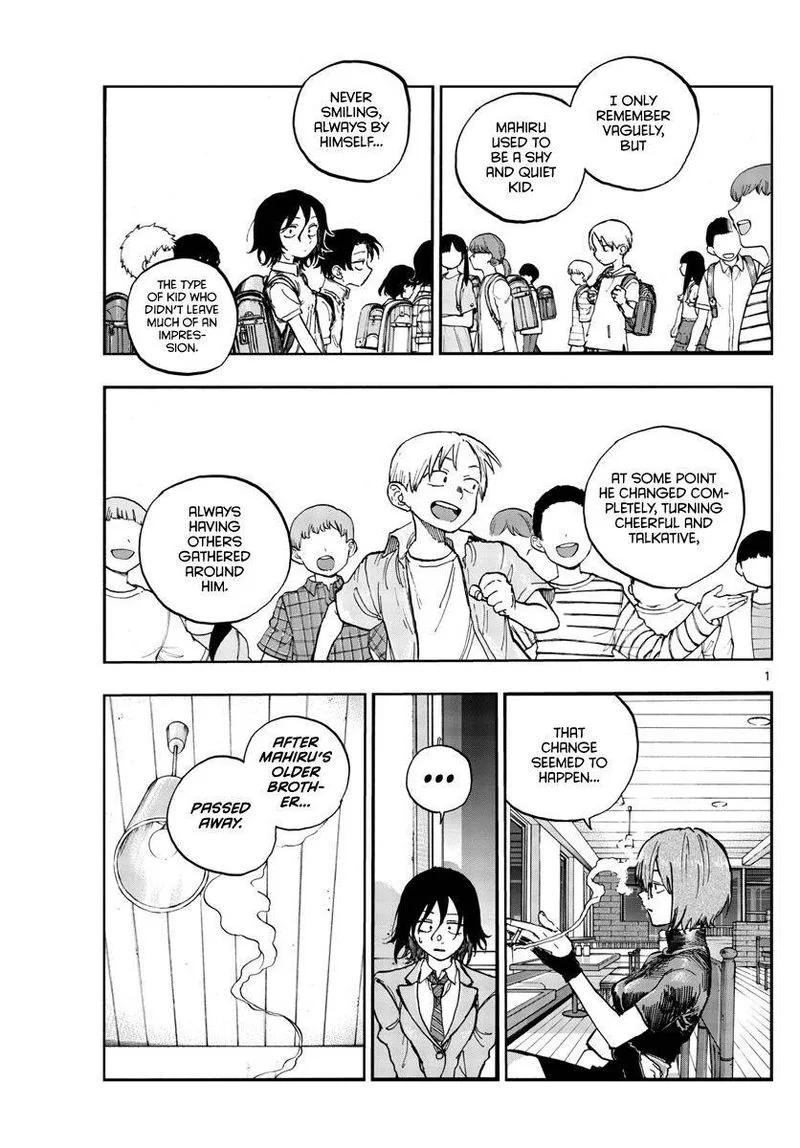Yofukashi no Uta Chapter 109 page 1