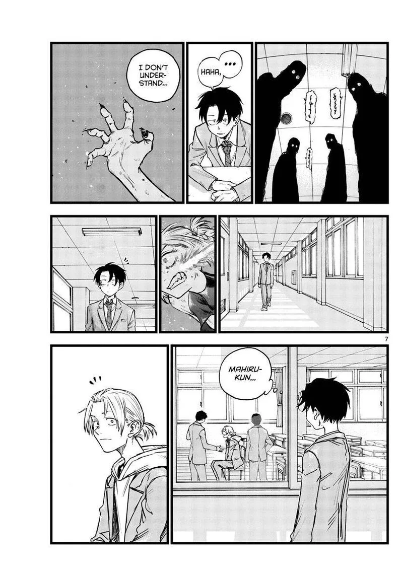 Yofukashi no Uta Chapter 109 page 7