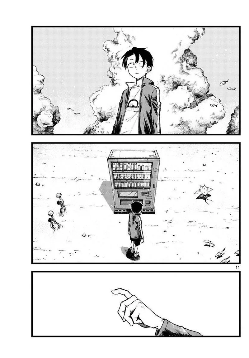 Yofukashi no Uta Chapter 109 page 11