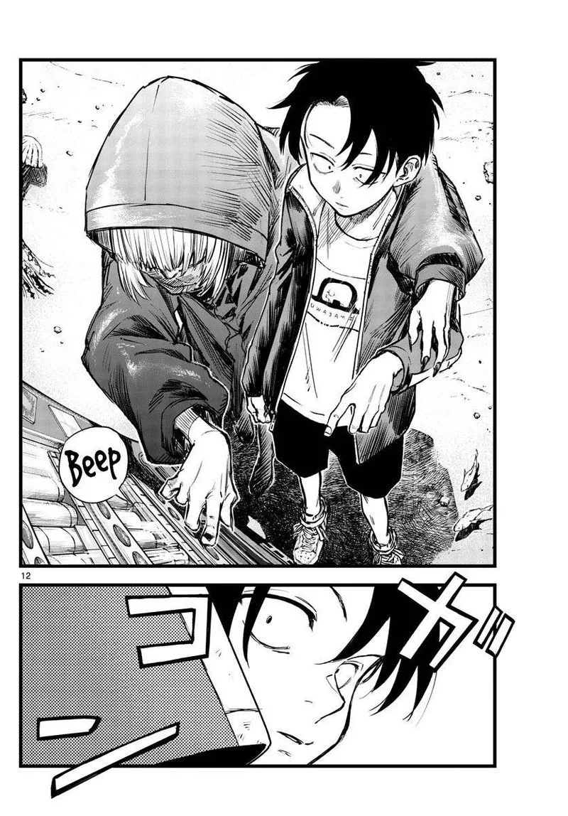 Yofukashi no Uta Chapter 109 page 12