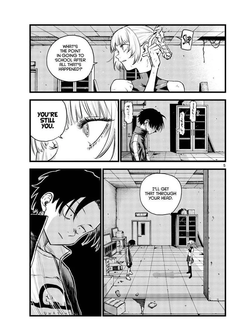 Yofukashi no Uta Chapter 109 page 5
