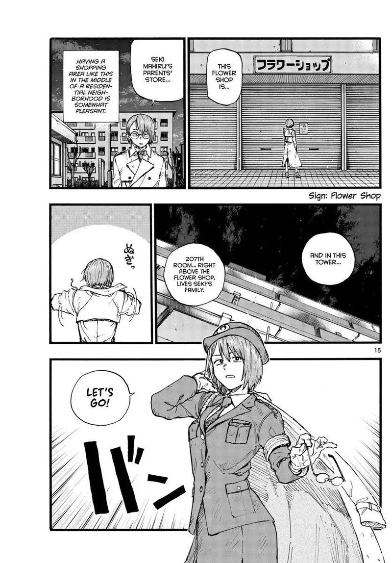 Yofukashi no Uta Chapter 109 page 15