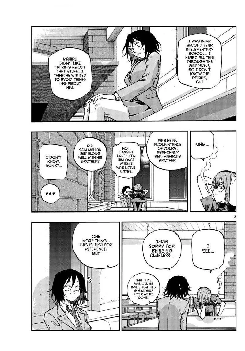Yofukashi no Uta Chapter 109 page 3