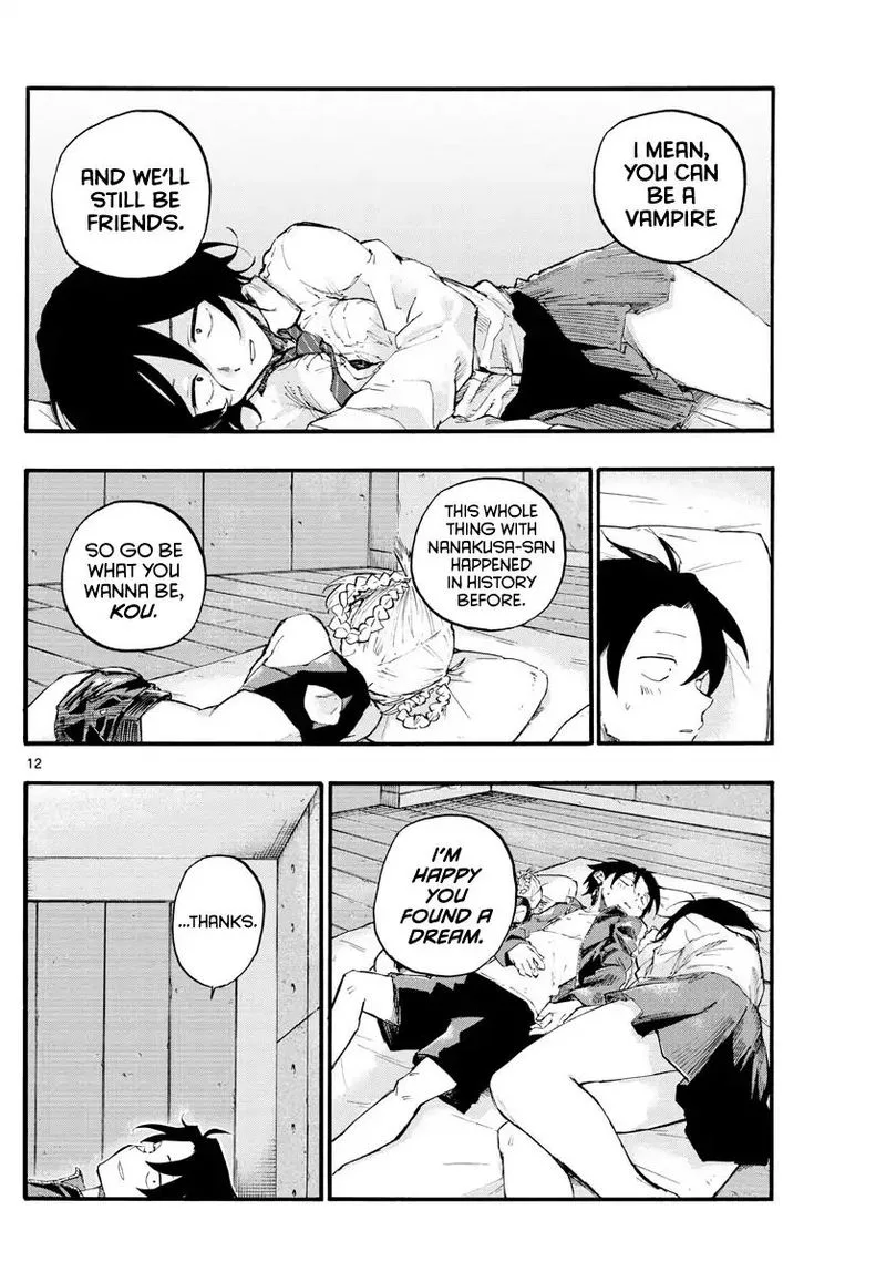Yofukashi no Uta Chapter 11 page 12