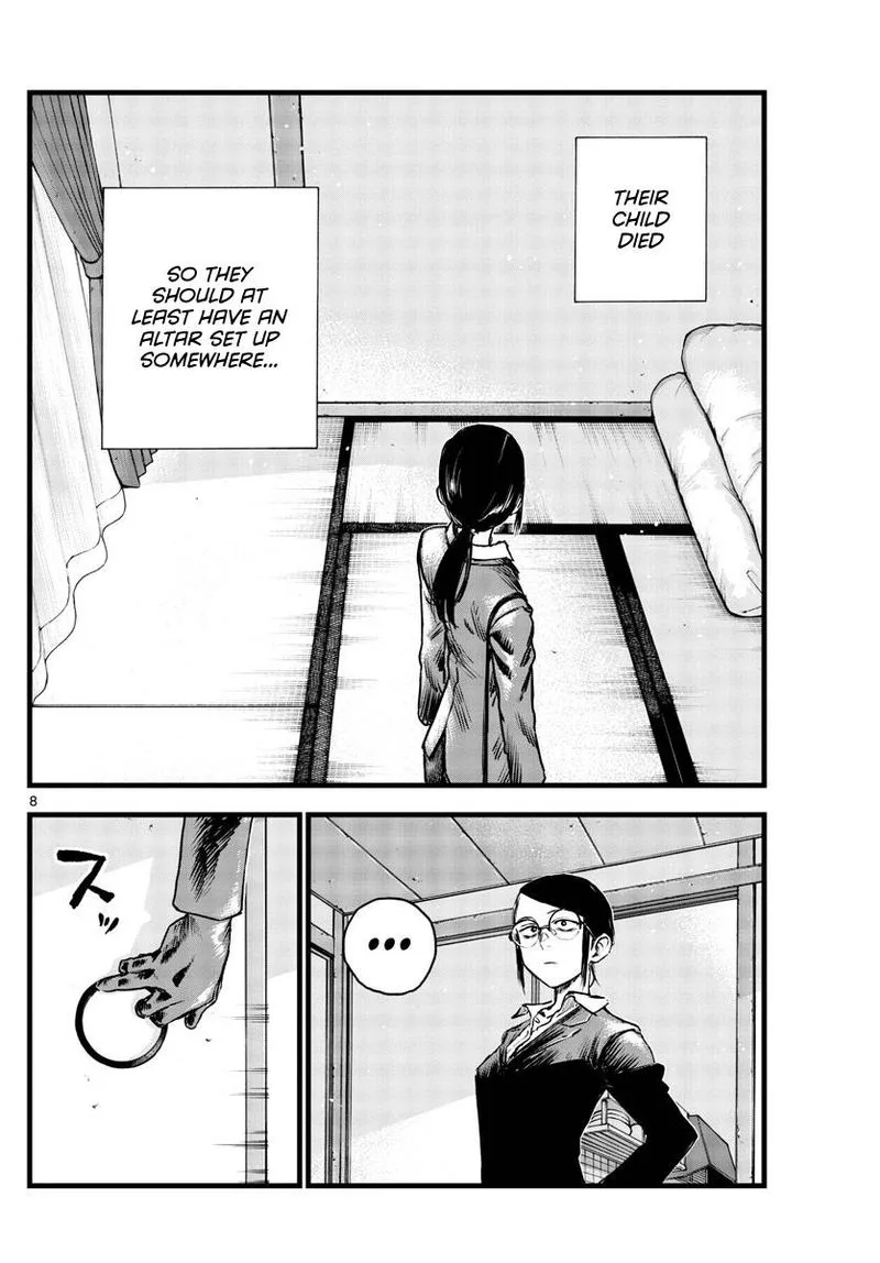 Yofukashi no Uta Chapter 110 page 8