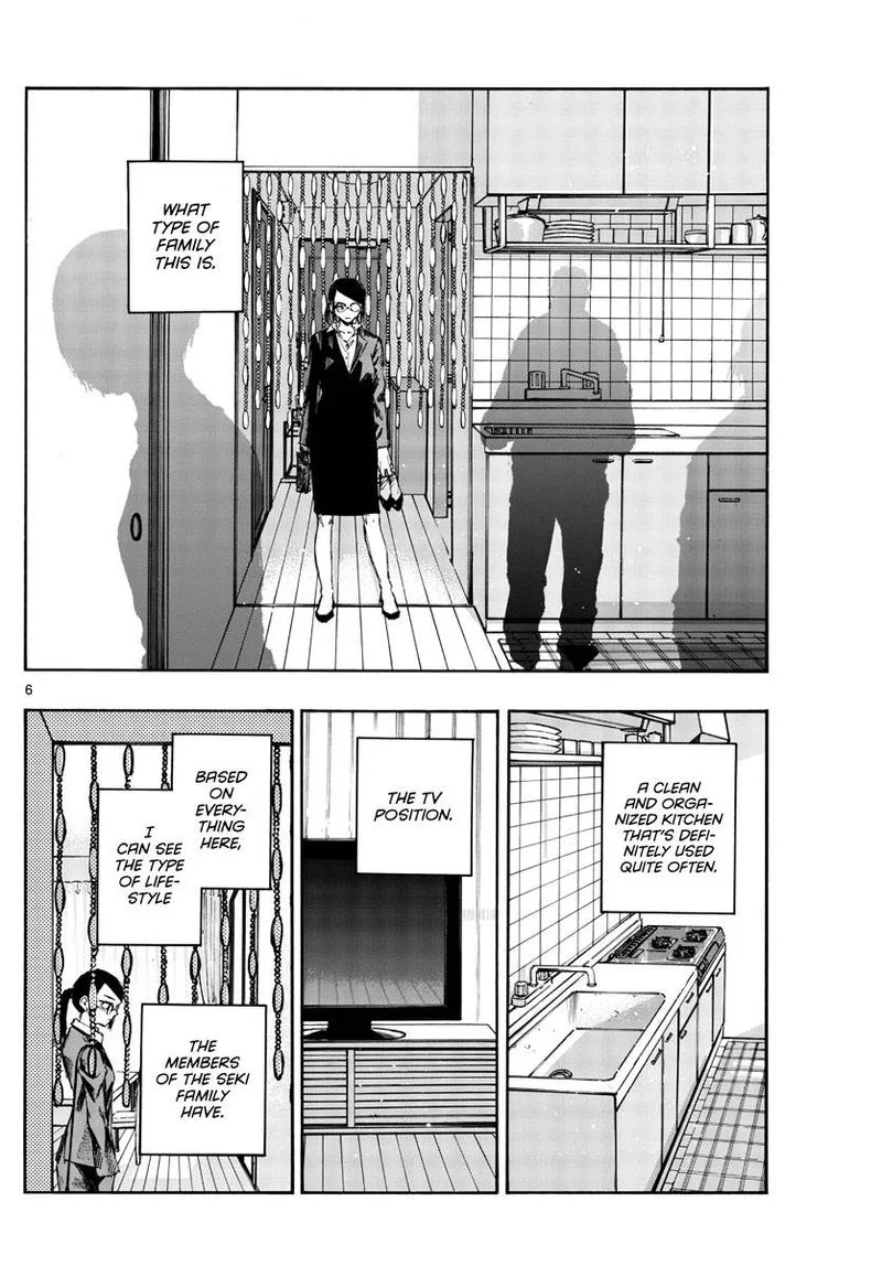Yofukashi no Uta Chapter 110 page 6