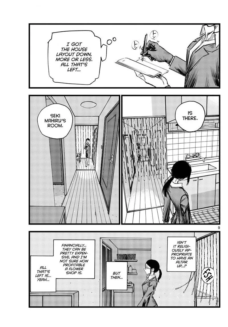 Yofukashi no Uta Chapter 110 page 9
