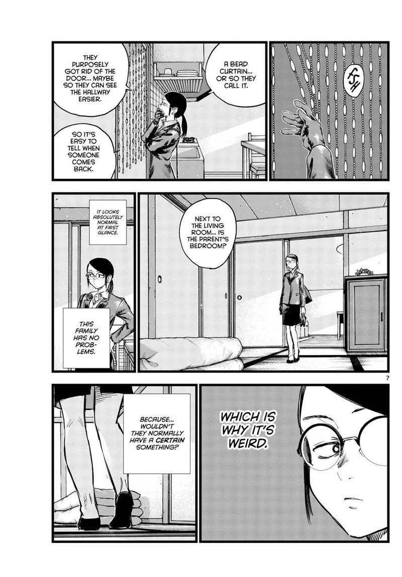 Yofukashi no Uta Chapter 110 page 7