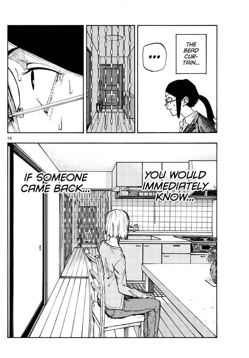 Yofukashi no Uta Chapter 110 page 14