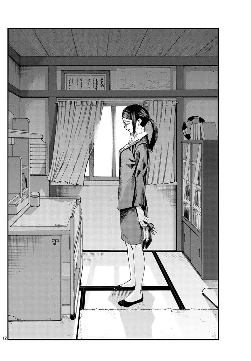 Yofukashi no Uta Chapter 110 page 12