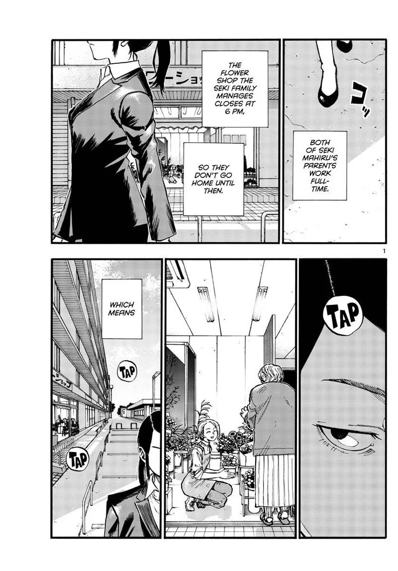Yofukashi no Uta Chapter 110 page 1
