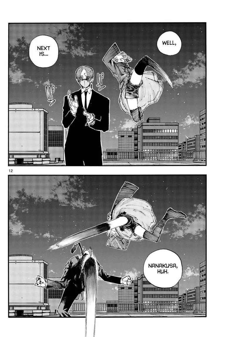 Yofukashi no Uta Chapter 111 page 11